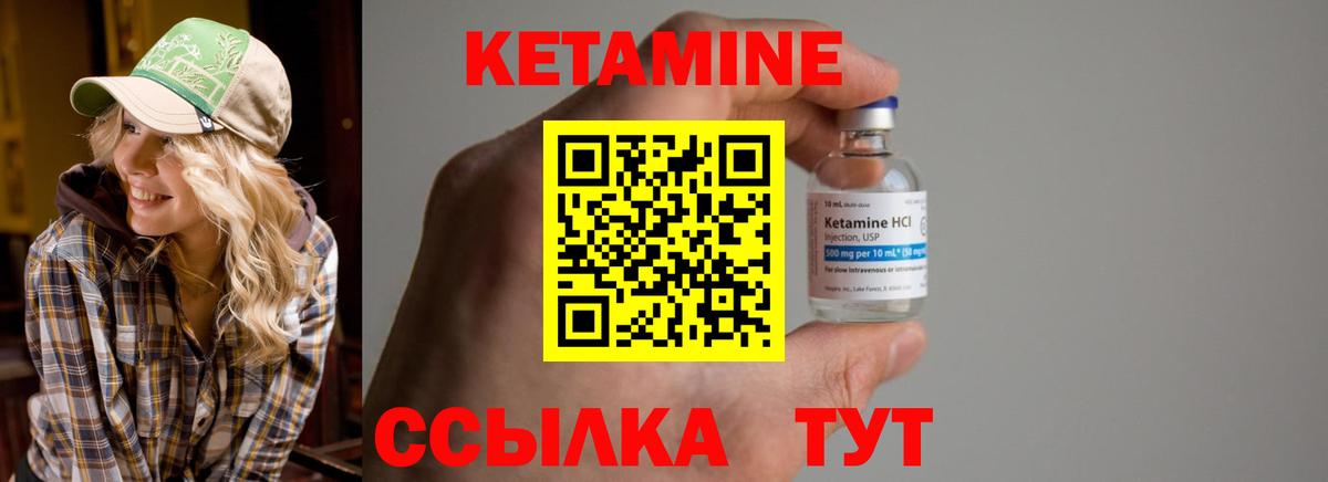 Амфетамин Михайловск
