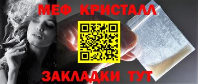 дистиллят марихуана Бугуруслан