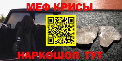 дистиллят марихуана Бугуруслан