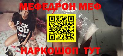 дистиллят марихуана Бугуруслан