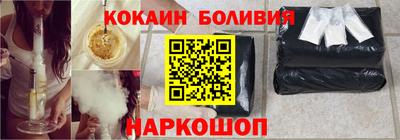 PSILOCYBIN Бузулук