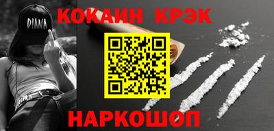 дистиллят марихуана Бугуруслан