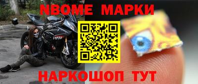 дистиллят марихуана Бугуруслан