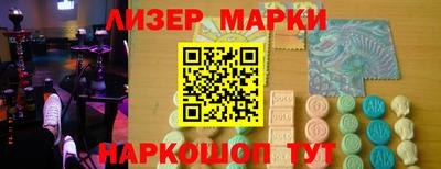 дистиллят марихуана Бугуруслан