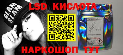 первитин Будённовск