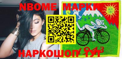 PSILOCYBIN Бузулук