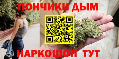 дживик Усть-Джегута