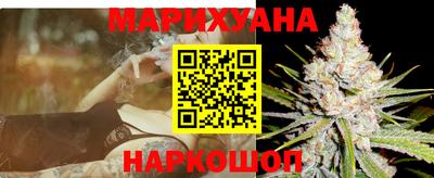 PSILOCYBIN Бузулук