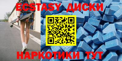 PSILOCYBIN Бузулук