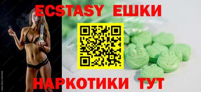 дистиллят марихуана Бугуруслан