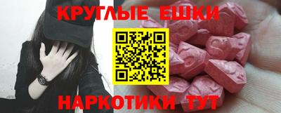 дистиллят марихуана Бугуруслан