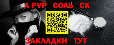 дистиллят марихуана Бугуруслан