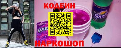PSILOCYBIN Бузулук