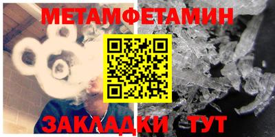 PSILOCYBIN Бузулук