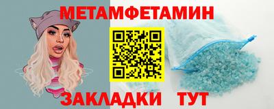 дистиллят марихуана Бугуруслан