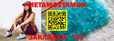 PSILOCYBIN Бузулук