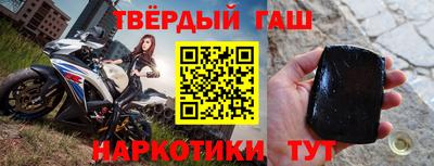 первитин Будённовск