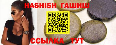 первитин Будённовск