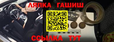PSILOCYBIN Бузулук