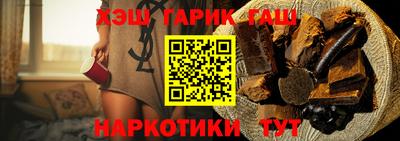 первитин Будённовск