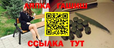 дистиллят марихуана Бугуруслан