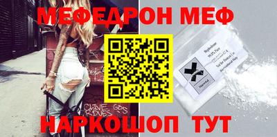 дистиллят марихуана Бугуруслан