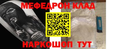 PSILOCYBIN Бузулук