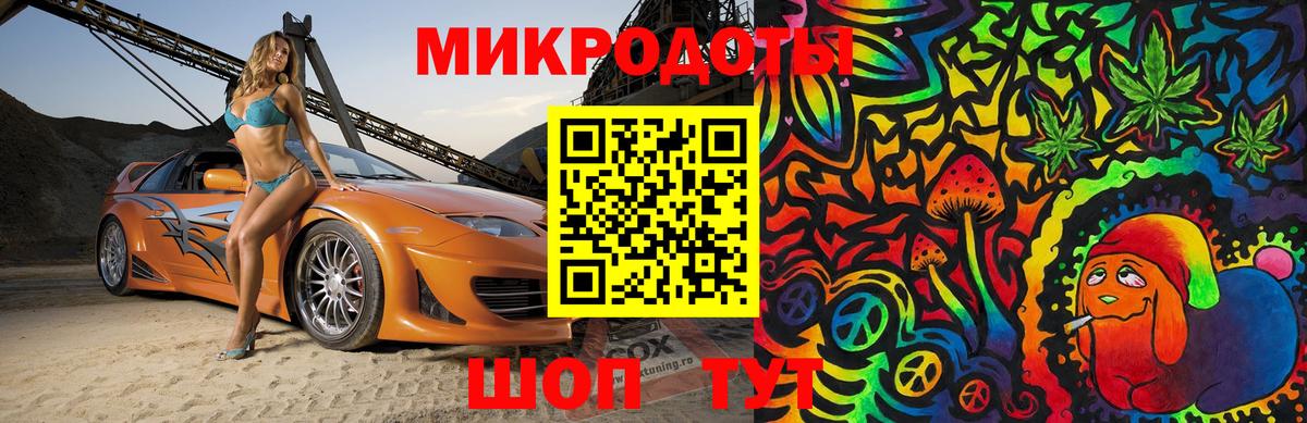 Галлюциногенные грибы Psilocybine cubensis  Вход с VPN  Галлюциногенные грибы MAGIC MUSHROOMS  Михайловск 